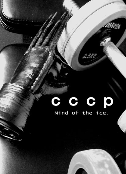 CCCP