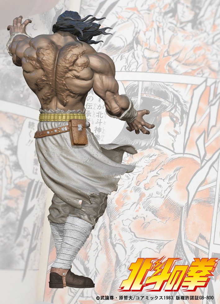 toki 1 (4)