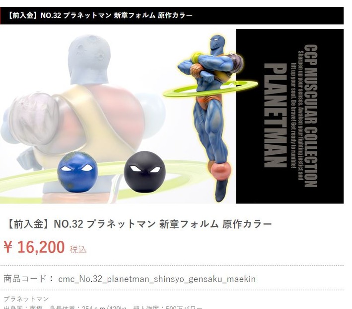 ����ץ���