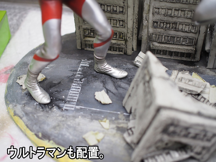 12�ե��ߥ޷��ʥ����������CCP����ȥ�ޥ� (33)�Υ��ԡ�