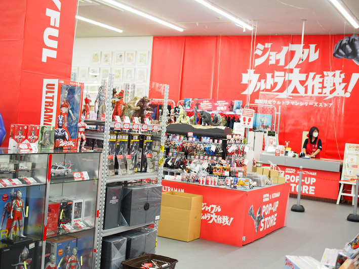 P8121629�Υ��ԡ�