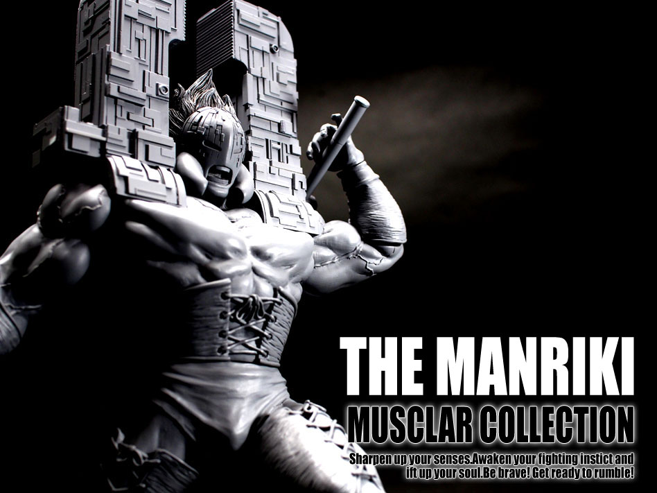 匠仕様 キャスト製 ザ マンリキ特典 究極のウルトラマン キン肉マンやエヴァフィギュア製作メーカー社長の魂のブログ Www Ccp Jp