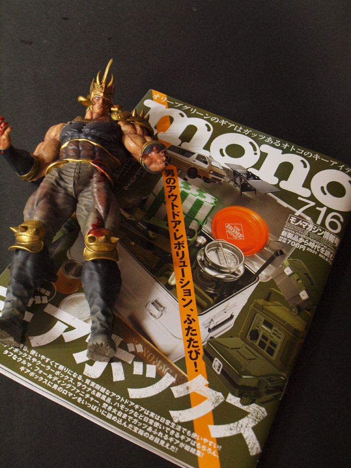 MONO�ޥ����� (2)