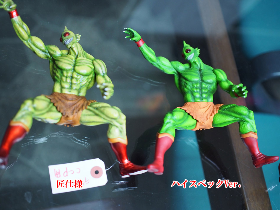 ccp アトランティス 3体セット JUNPAPA WORLD | 【キン肉マン