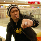 MONSTER