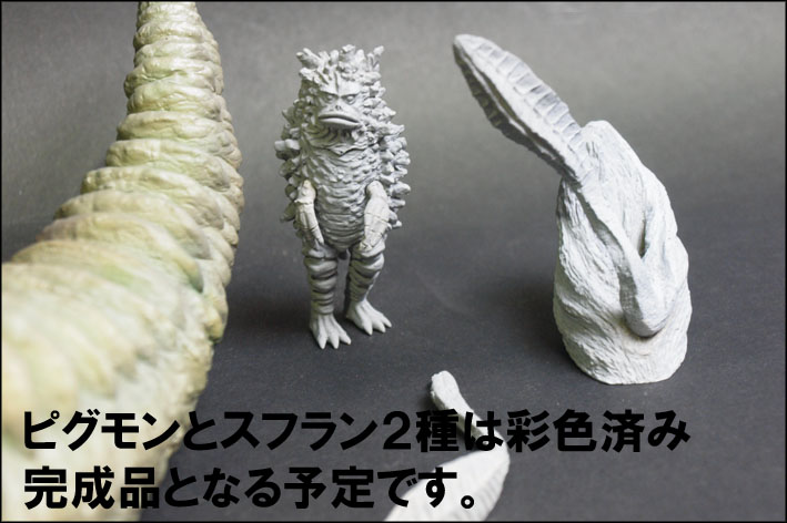 ギガス CCP 1/6特撮シリーズ 希少６００個限定 怪獣無法地帯　ウルトラマン ギガス CCP 1/6特撮シリーズ 希少600個限定 怪獣無法地帯