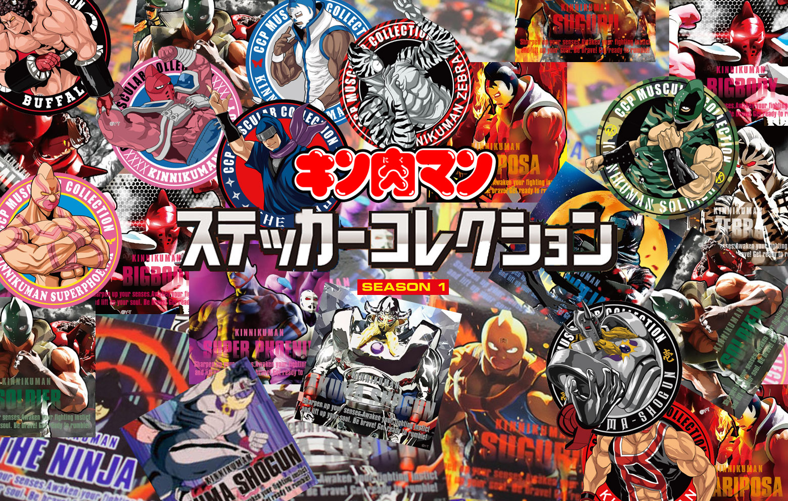 ステッカーコレクション 究極のウルトラマン キン肉マンやエヴァフィギュア製作メーカー社長の魂のブログ Www Ccp Jp ステッカーコレクション 究極のウルトラマン キン肉マンやエヴァフィギュア製作メーカー社長の魂のブログ Www Ccp Jp