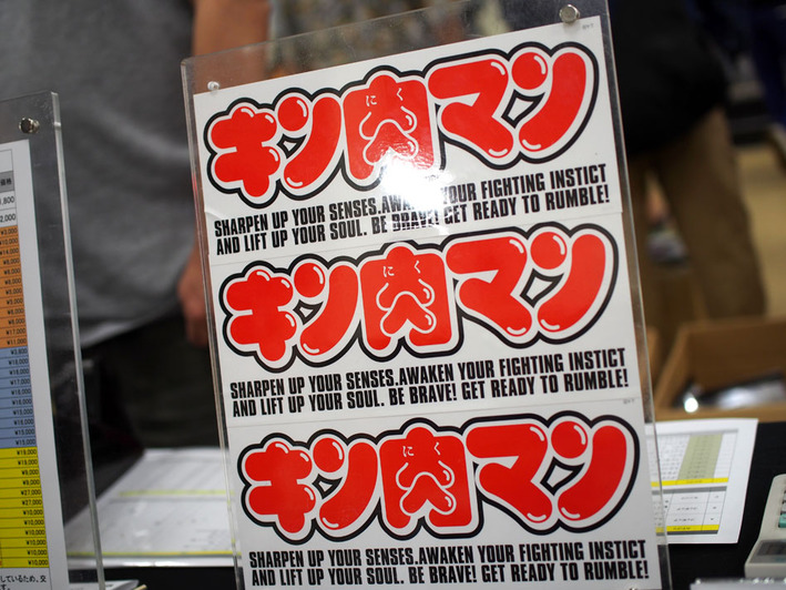 ccp�����ե���Ÿ�� 20170924 (51)