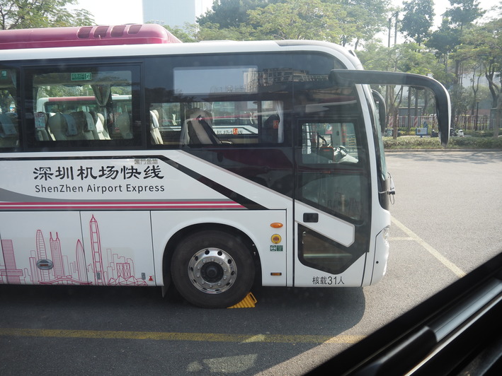 PC290191