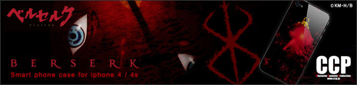 �٥륻�륯��i�ե��󥱡�����