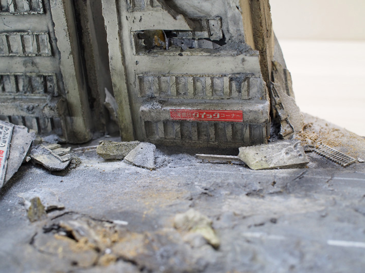 25�ե��ߥ޷��ʥ����������CCP����ȥ�ޥ� (33)�Υ��ԡ�