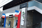 ��ëCLUH�ʥ��롼�ˤˤ��������ޤ�Ÿ����