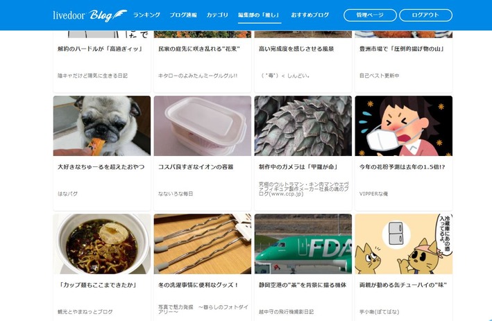 ����ץ���