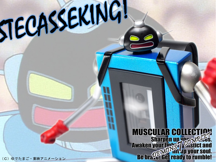 ステカセ ステカセ Japanese English Dictionary Japaneseclass Jp