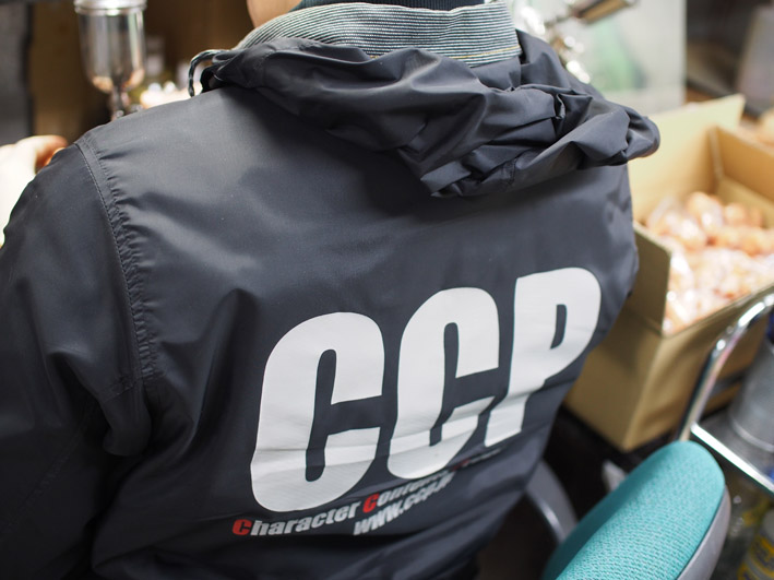 CCP ������å� (5)