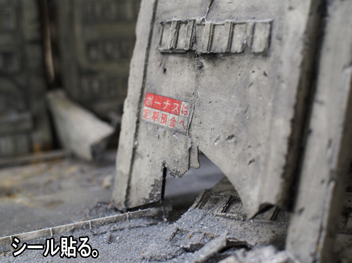 19�ե��ߥ޷��ʥ����������CCP����ȥ�ޥ� (33)�Υ��ԡ�