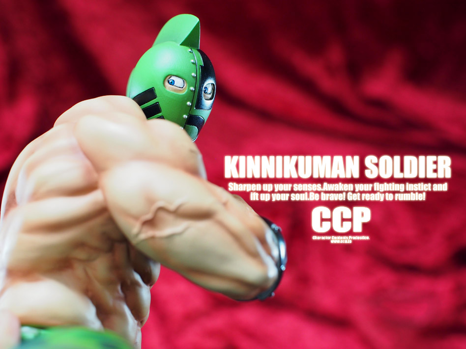 CCP マッスルスパーク 特別カラー/キン肉マン 希少 CCP キン肉マン NO