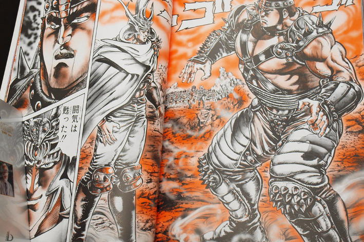 P3145114¤Î¥³¥Ô¡¼