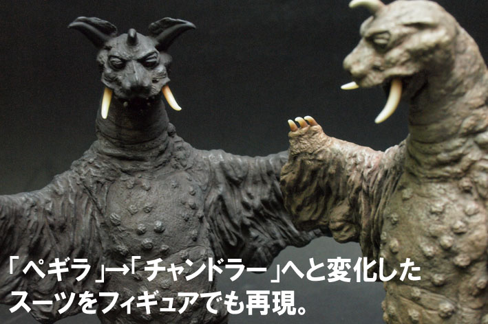 CCP1/6シリーズ、怪獣無法地帯間もなく予約開始! : 魂のblog2 CCP1/6シリーズ、怪獣無法地帯間もなく予約開始! : 魂のblog2