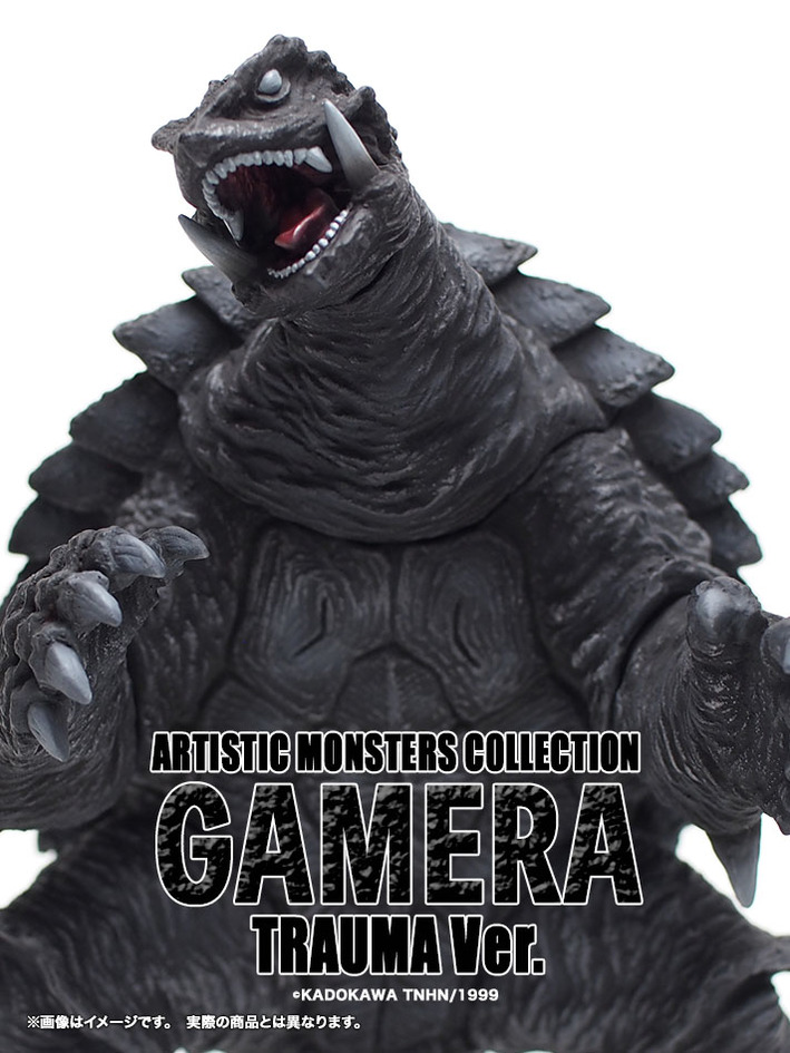 #�ȥ饦�ޥ���饤�᡼����ʽġ� 2