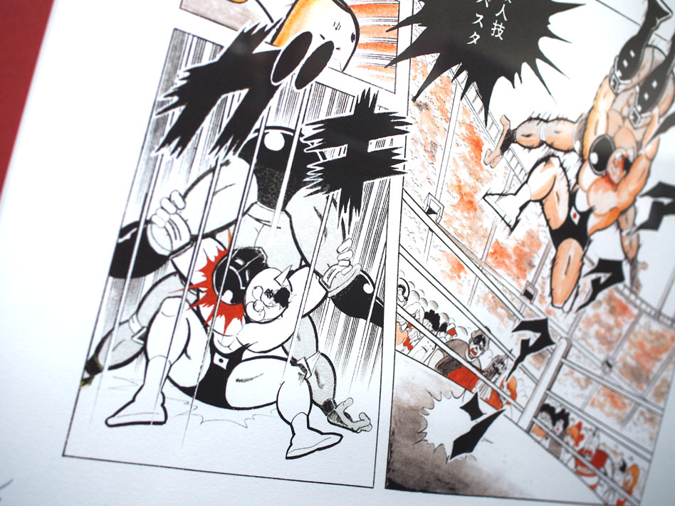 ダブルバスター！ : 魂のblog2