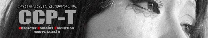 70ǯ��ݥåץ�����㡼