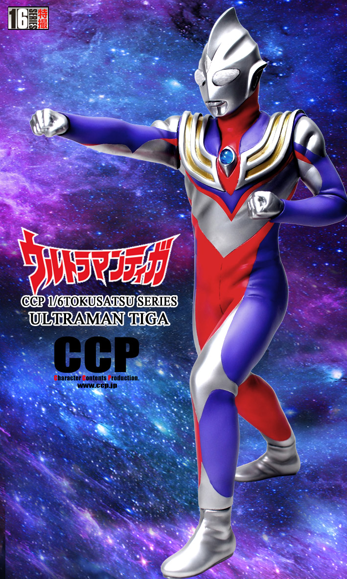 ÂÐ¥¬¥¿¥Î¥¾¡¼¥¢ÀïVer.