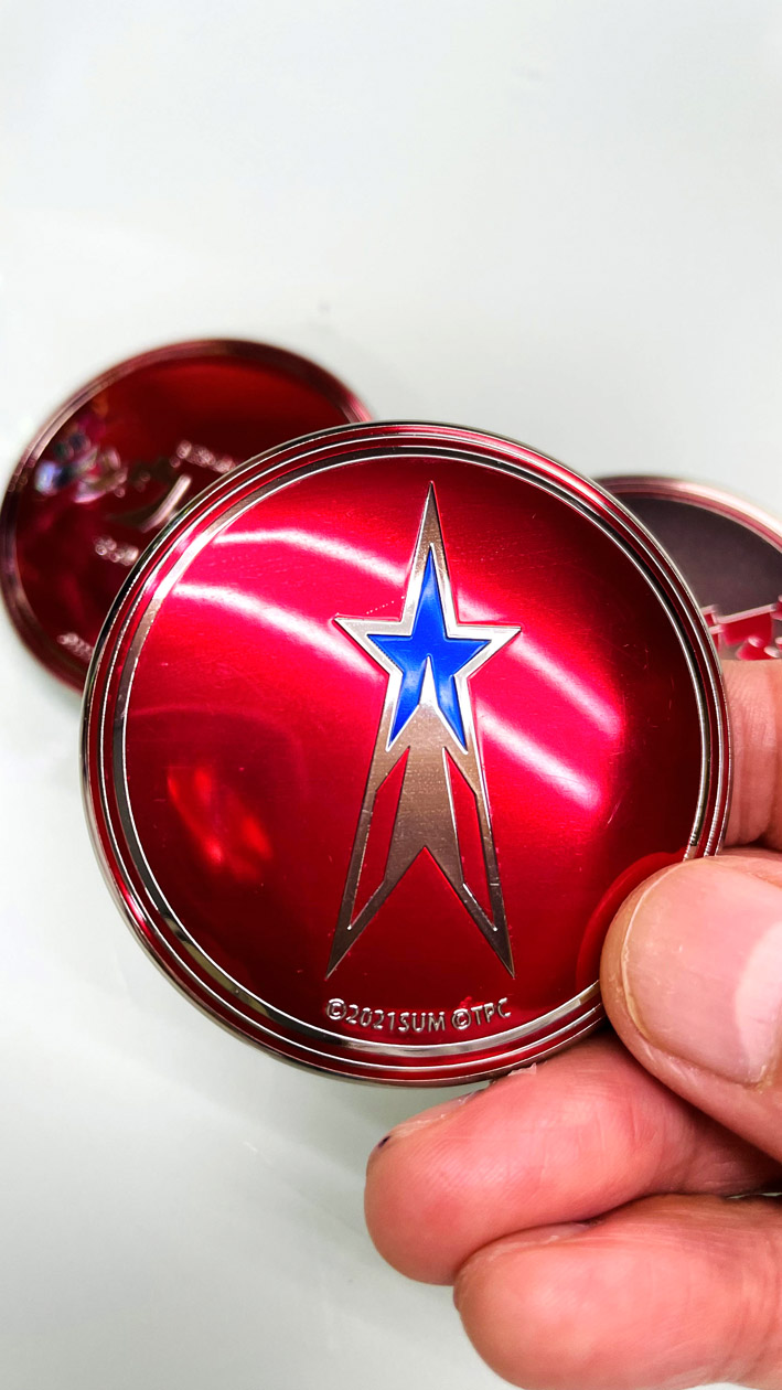 シン・ウルトラマン特典 : 魂のblog2