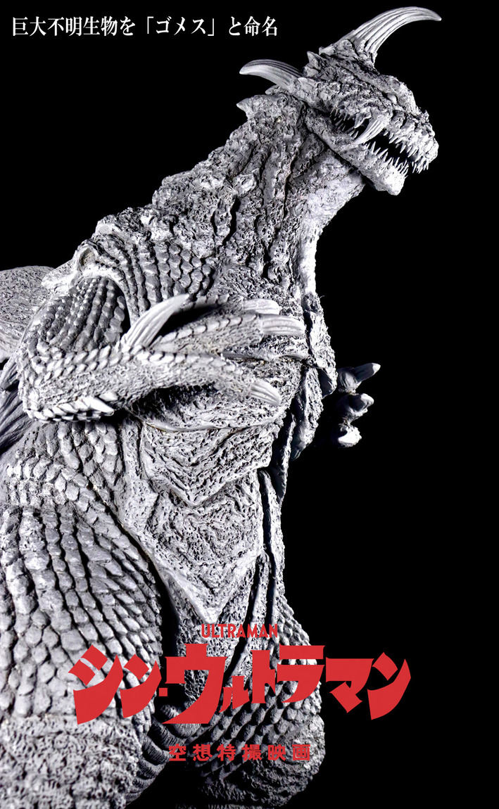 ���Хʡ�����Υ��ԡ�