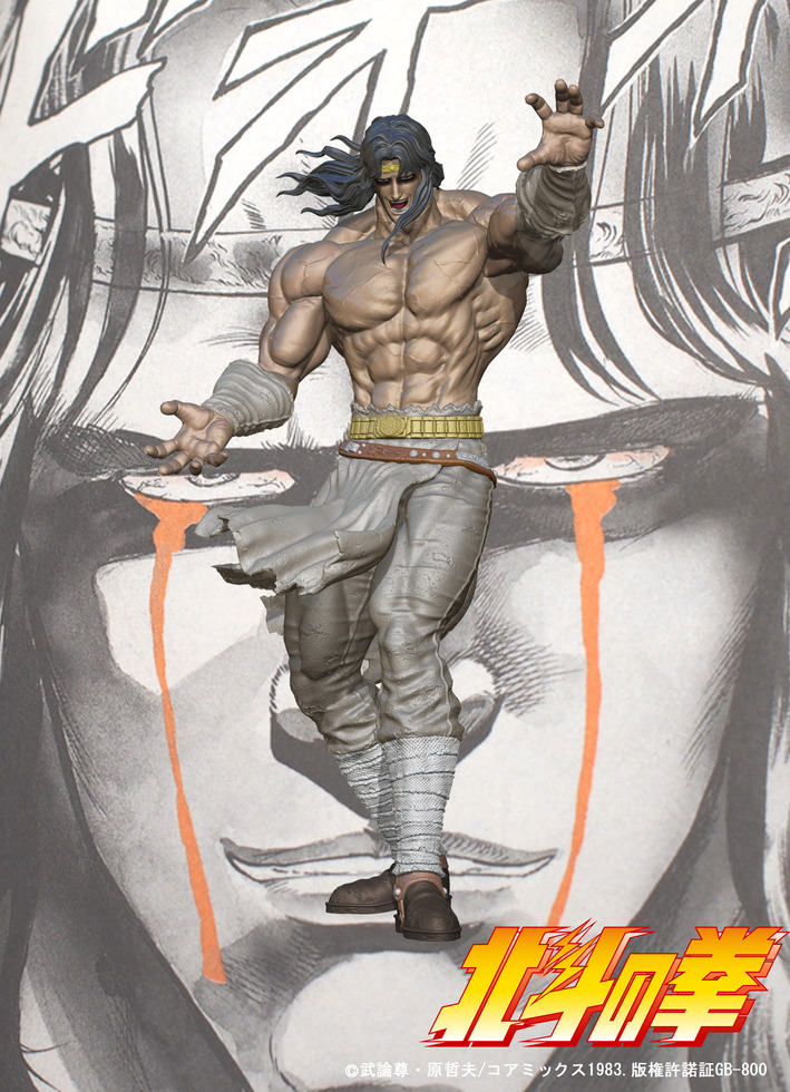 toki 1 (3)