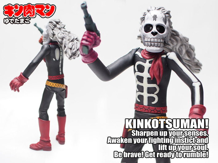 ����������ޥ����о츶��顼���ɥ٥��Ver (4)