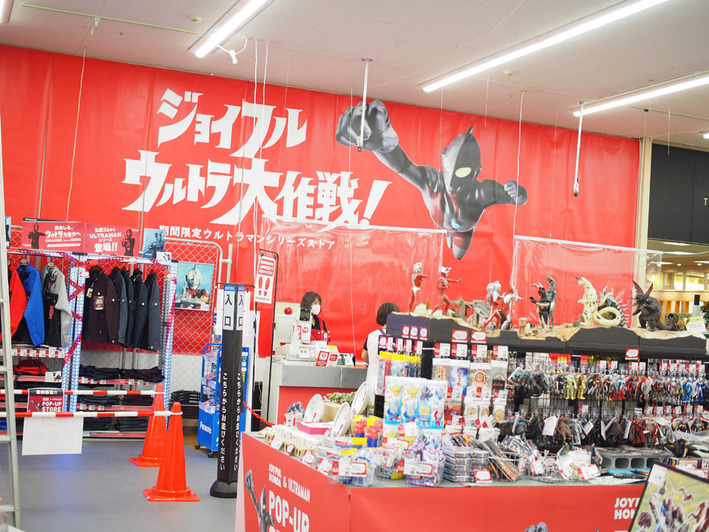 P8121626�Υ��ԡ�