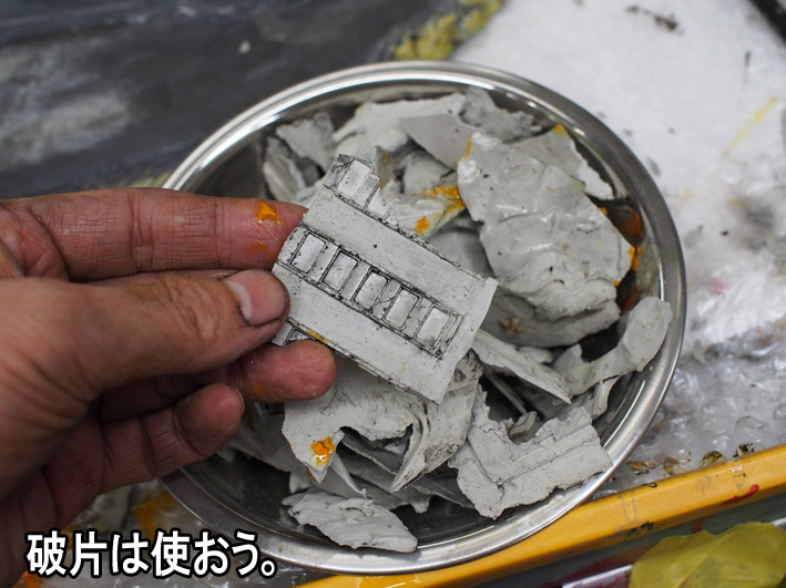 10�ե��ߥ޷��ʥ����������CCP����ȥ�ޥ� (33)�Υ��ԡ�