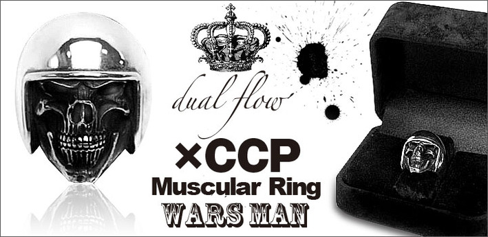 ���������ޥ󥷥�С����֥�å� (1)