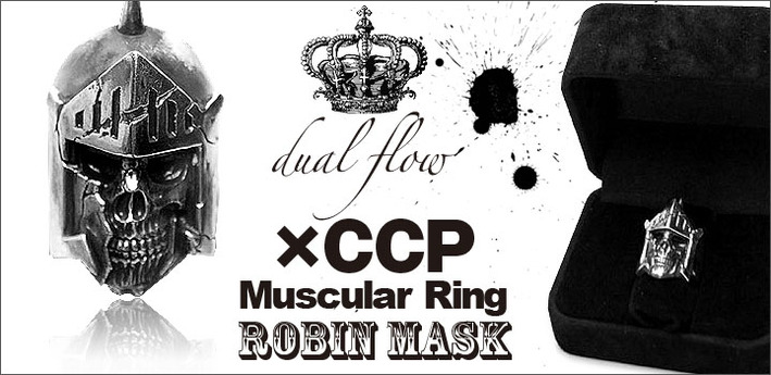 ���ӥ󥷥�С����֥�å� (1)