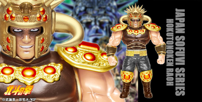 ����ʧ�ۥ饪��