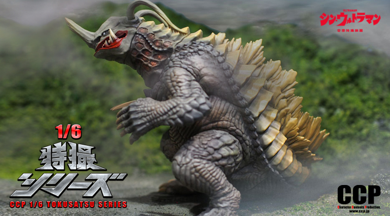シン・ウルトラマン製品情報。2/7ご予約開始。 : 魂のblog2 シン・ウルトラマン製品情報。2/7ご予約開始。 : 魂のblog2