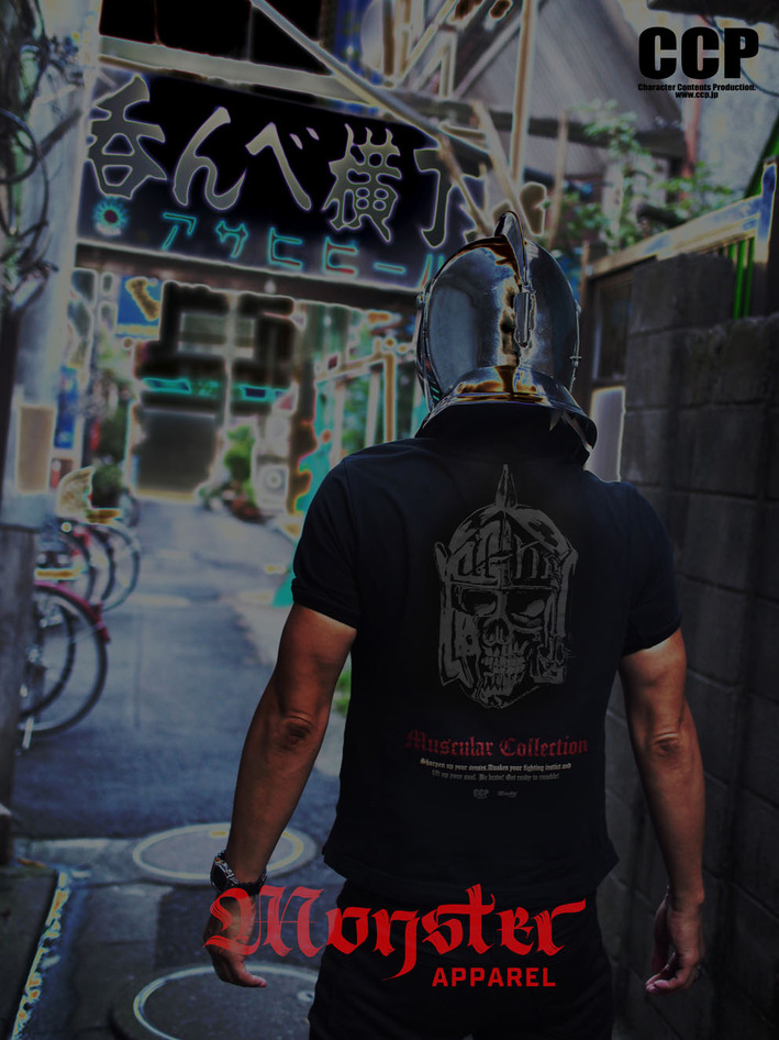 CCP APPAREL (14)