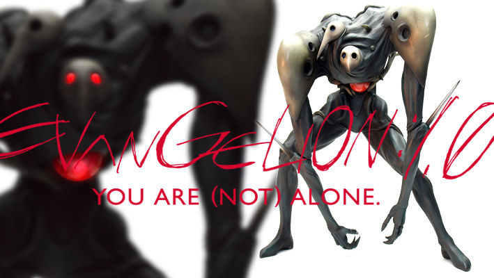 CCP EVANGELION PROJECT 4th ANGEL