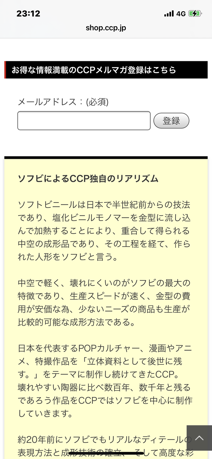 101BF74F-1A01-4905-84E7-35AC6A8549F1