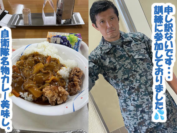 IMG_4896 �Υ��ԡ�2