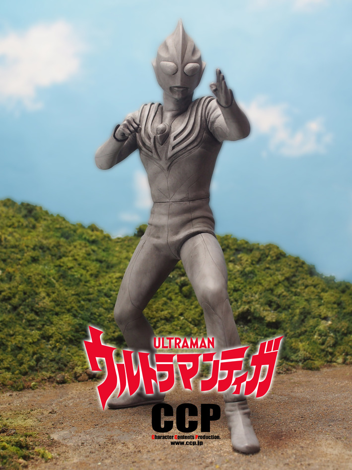 ティガ (4)