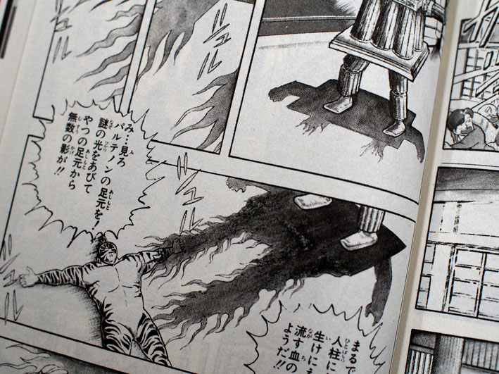 ゼブラチーム 予約開始 究極のウルトラマン キン肉マンやエヴァフィギュア製作メーカー社長の魂のブログ Www Ccp Jp