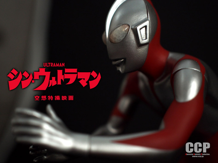 888���󥦥�ȥ�ޥ�CCP (23)