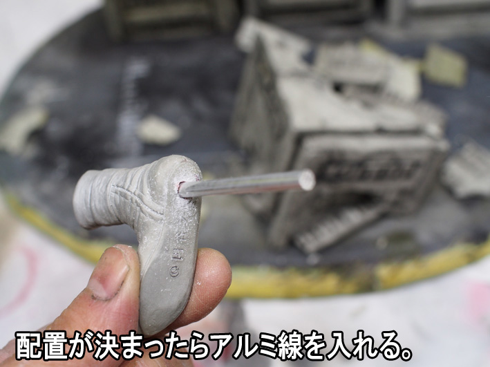 13�ե��ߥ޷��ʥ����������CCP����ȥ�ޥ� (33)�Υ��ԡ�