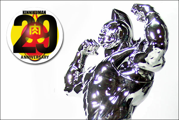 Terminator��Ver