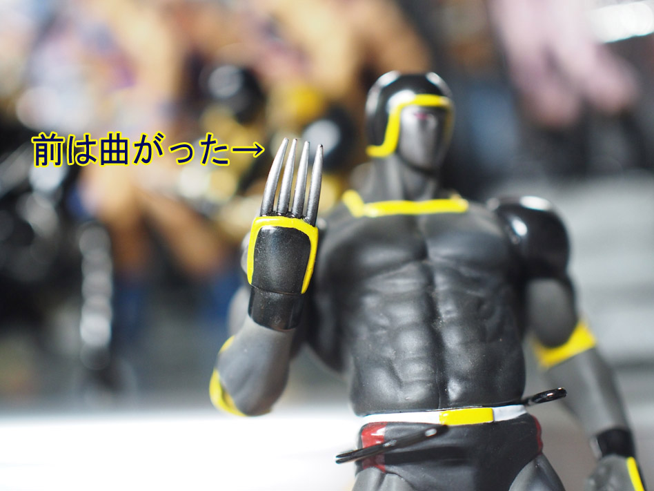 ウォーズマン2.0発送完了！ : 魂のblog2