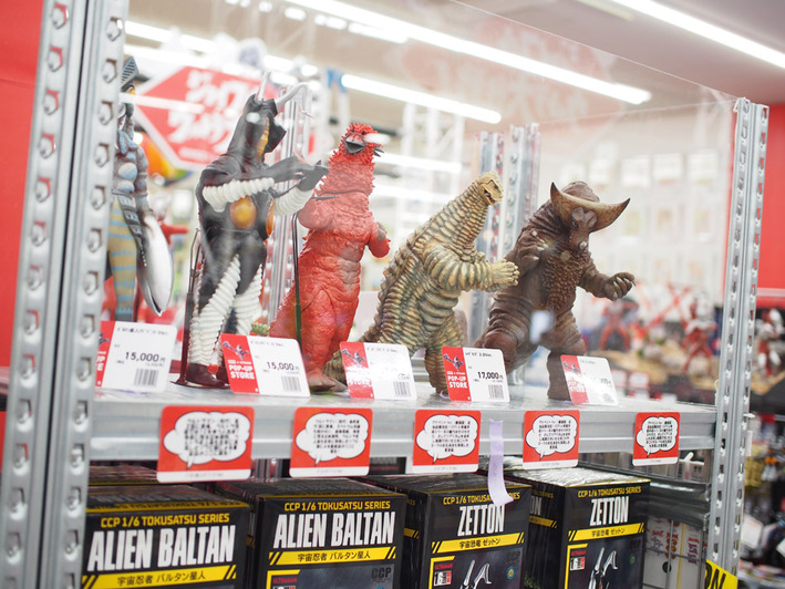 P8121632�Υ��ԡ�