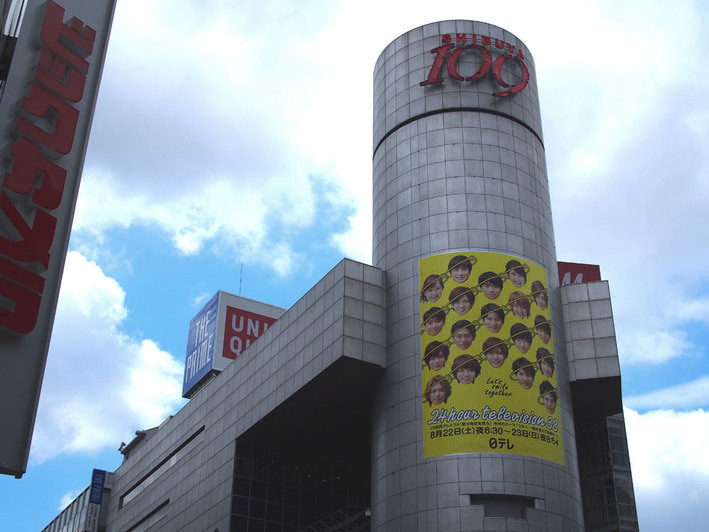 ����� �Υ��ԡ�