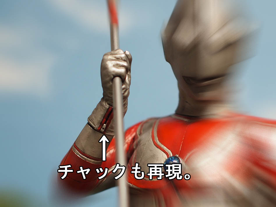 帰っきたウルトラマン 帰ってきたウルトラマン リニューアルVer.
